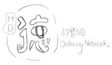 明德線上訂餐LOGO